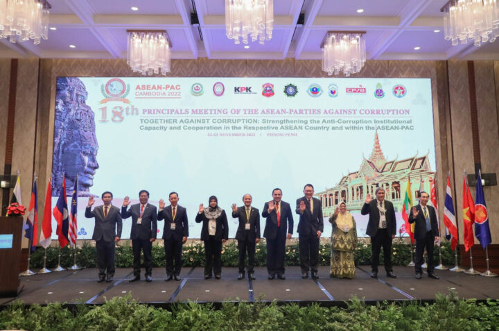 18th ASEAN-PAC Heads’ Meeting held, attended by ACC Chair-led Myanmar ...