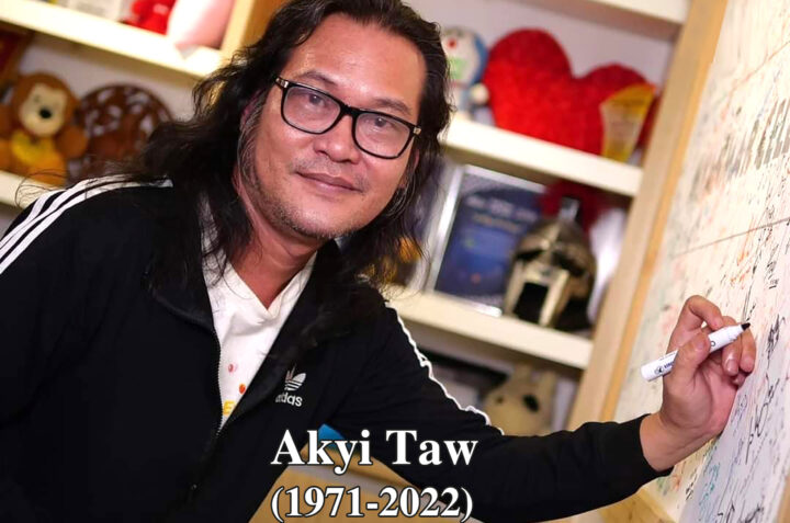Myanmar Writer Beloved public figure—poet-cum-writer Akyi Taw passes away - Global New ...