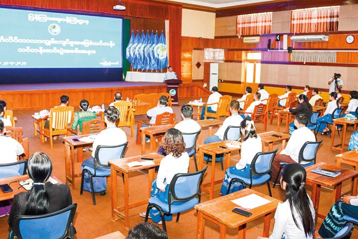 Basic Moi MoI basic English proficiency course concludes - Global New Light Of ...