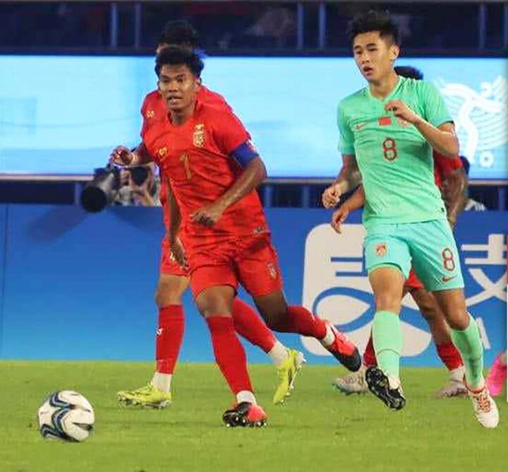 Myanmar suffers big loss to China in Asian Games - Global New Light Of ...