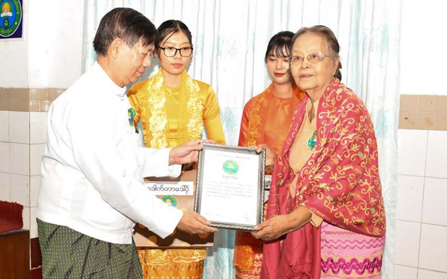 Myanmar Writer Ceremony held to honour recipients of national literary awards ...