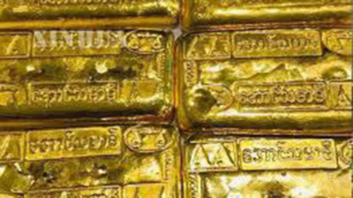 Gold In Myanmar Inspections continue against dishonest behaviour in gold market ...