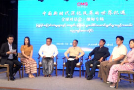 china talk sskm