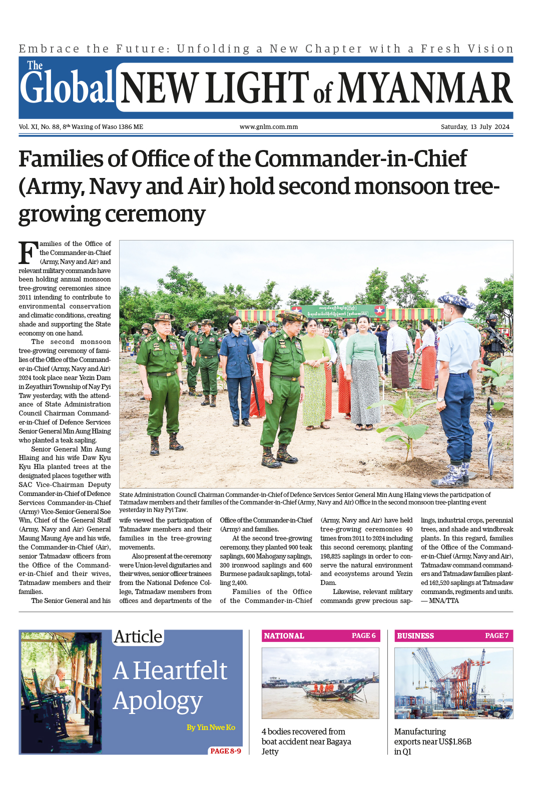 13 July 2024 - Global New Light Of Myanmar