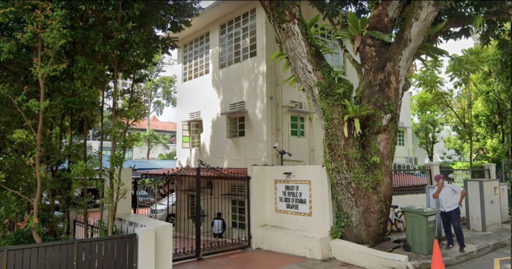 Myanmar Embassy in Singapore