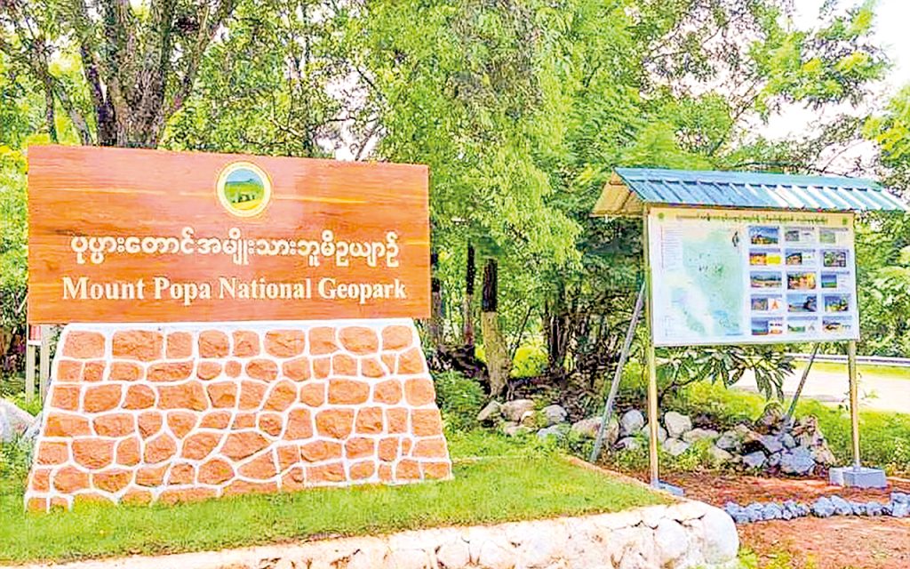 Mount Popa Map Ancient volcano’s rock formations, tropical beauty draw visitors ...