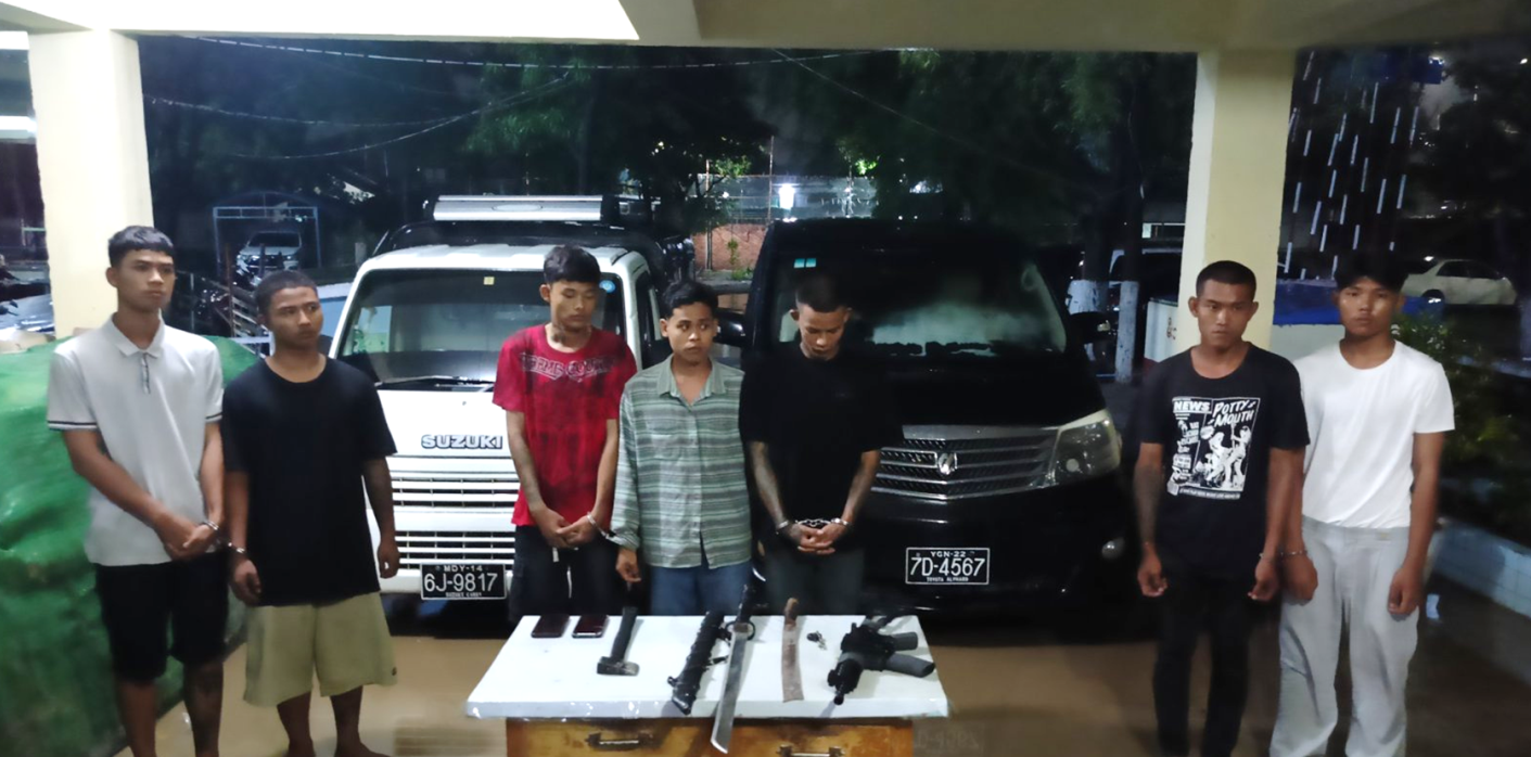 Seven arrested for robbery - Global New Light Of Myanmar