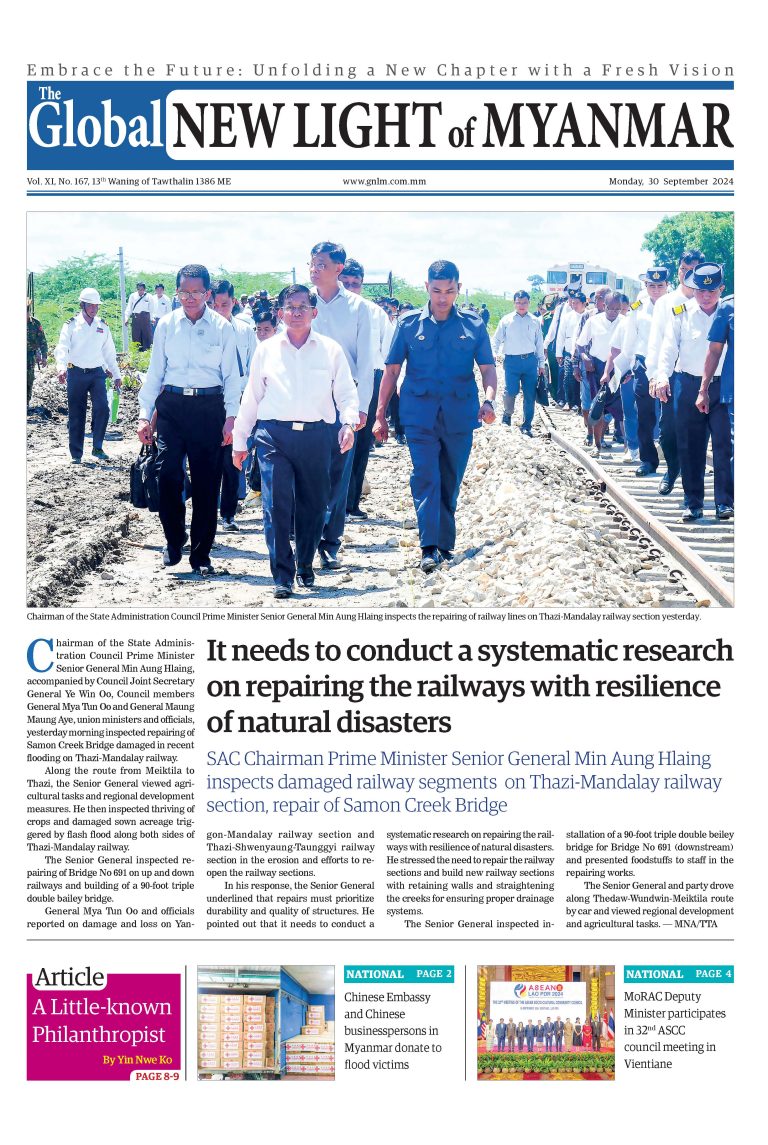 30 September 2024 - Global New Light Of Myanmar