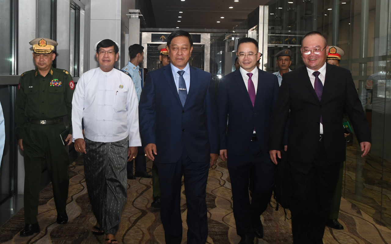 Myanmar delegation arrives back after 11th Beijing Xiangshan Forum ...