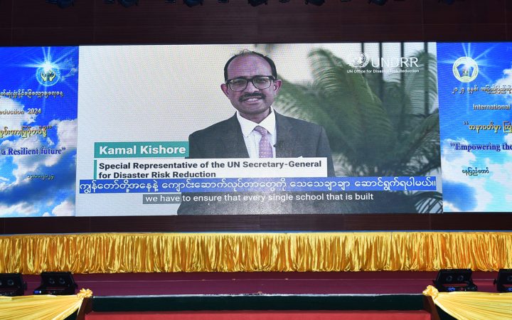 The message sent by UN Secretary-General to the ceremony to mark the ...
