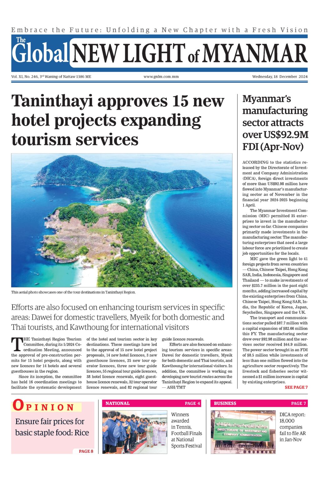 18 December 2024 - Global New Light Of Myanmar