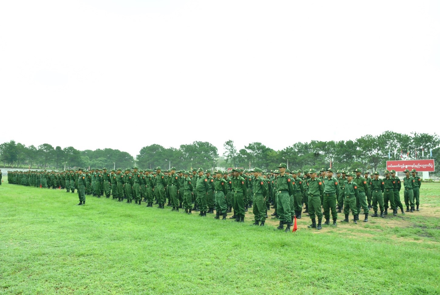 People’s Military Service Training 13 begins across various commands ...