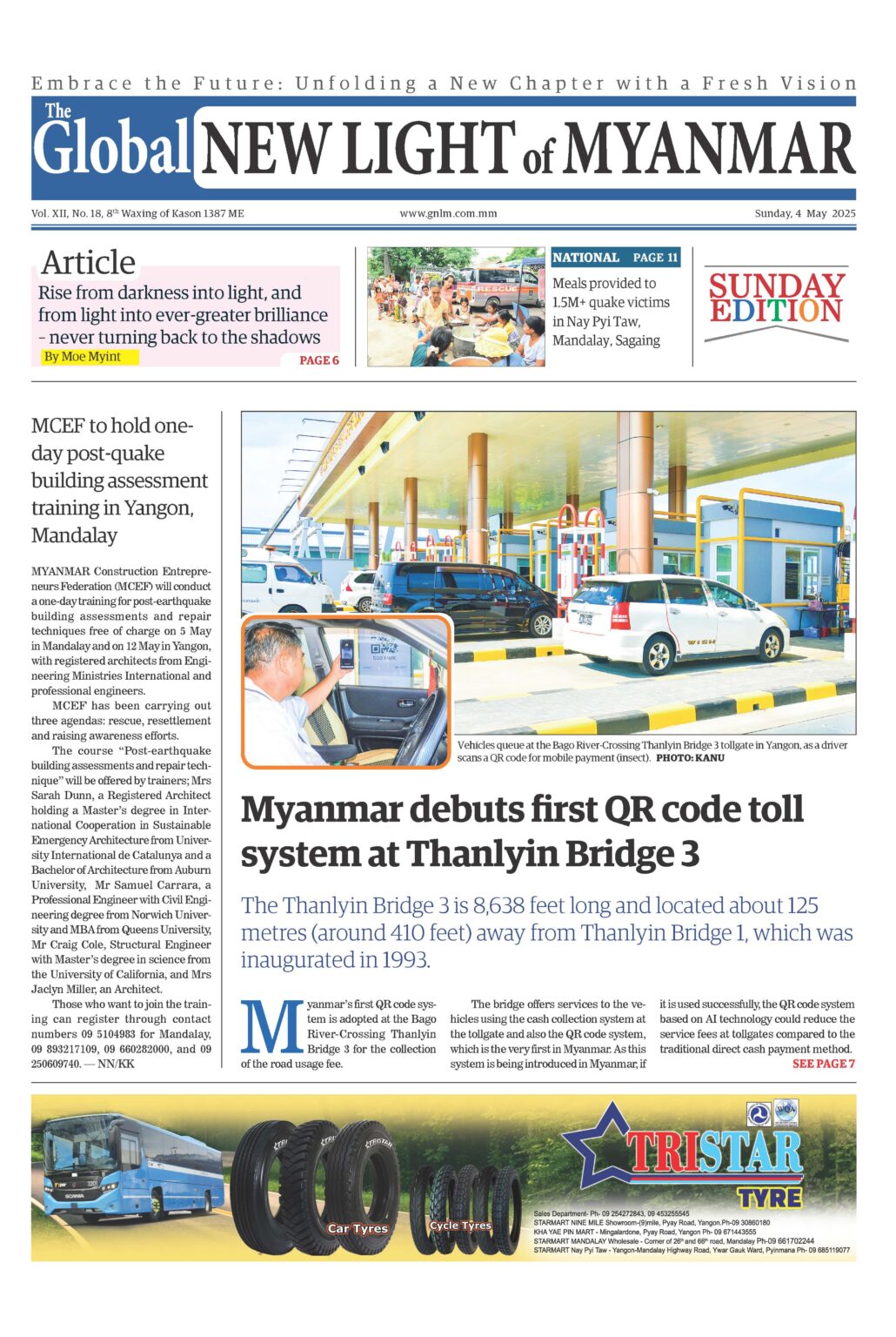 4 May 2025 - Global New Light Of Myanmar