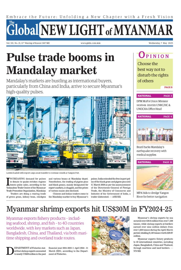 7 May 2025 - Global New Light Of Myanmar