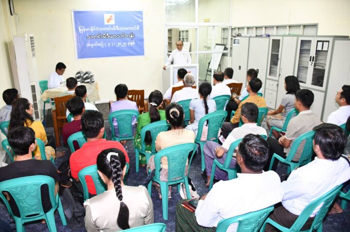 Mpc Graduation MPC holds graduation ceremony for News Media Training Course 3/2025 ...