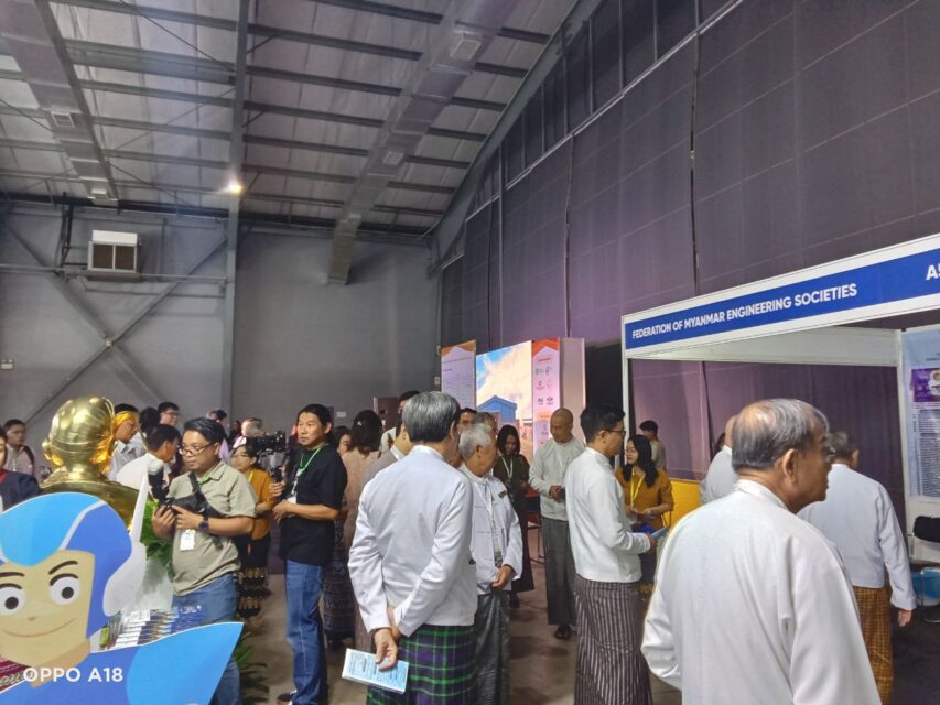 Three-day Tech Expo underway in Yangon - Global New Light Of Myanmar