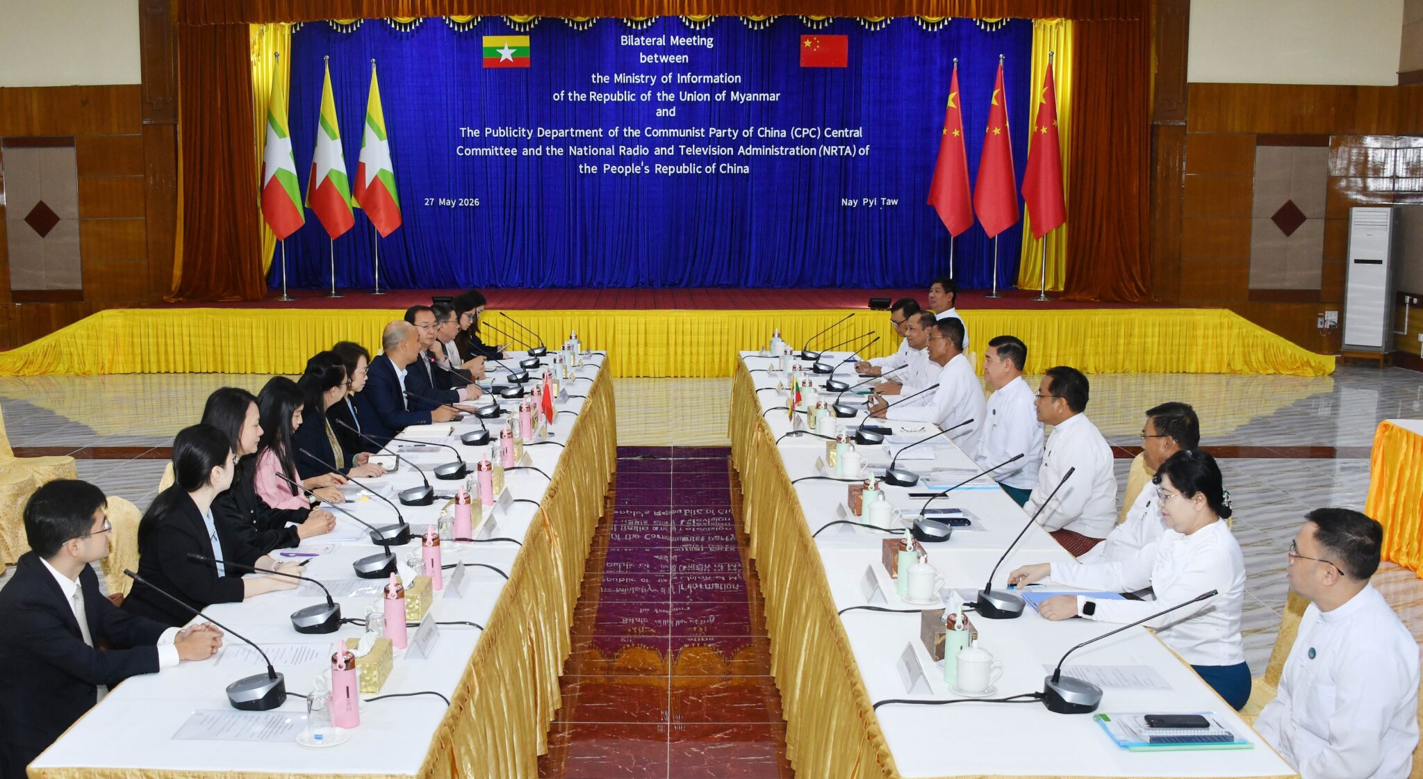 Myanmar Teamwork Myanmar and China Forge Stronger Ties in Info-Sector Cooperation ...