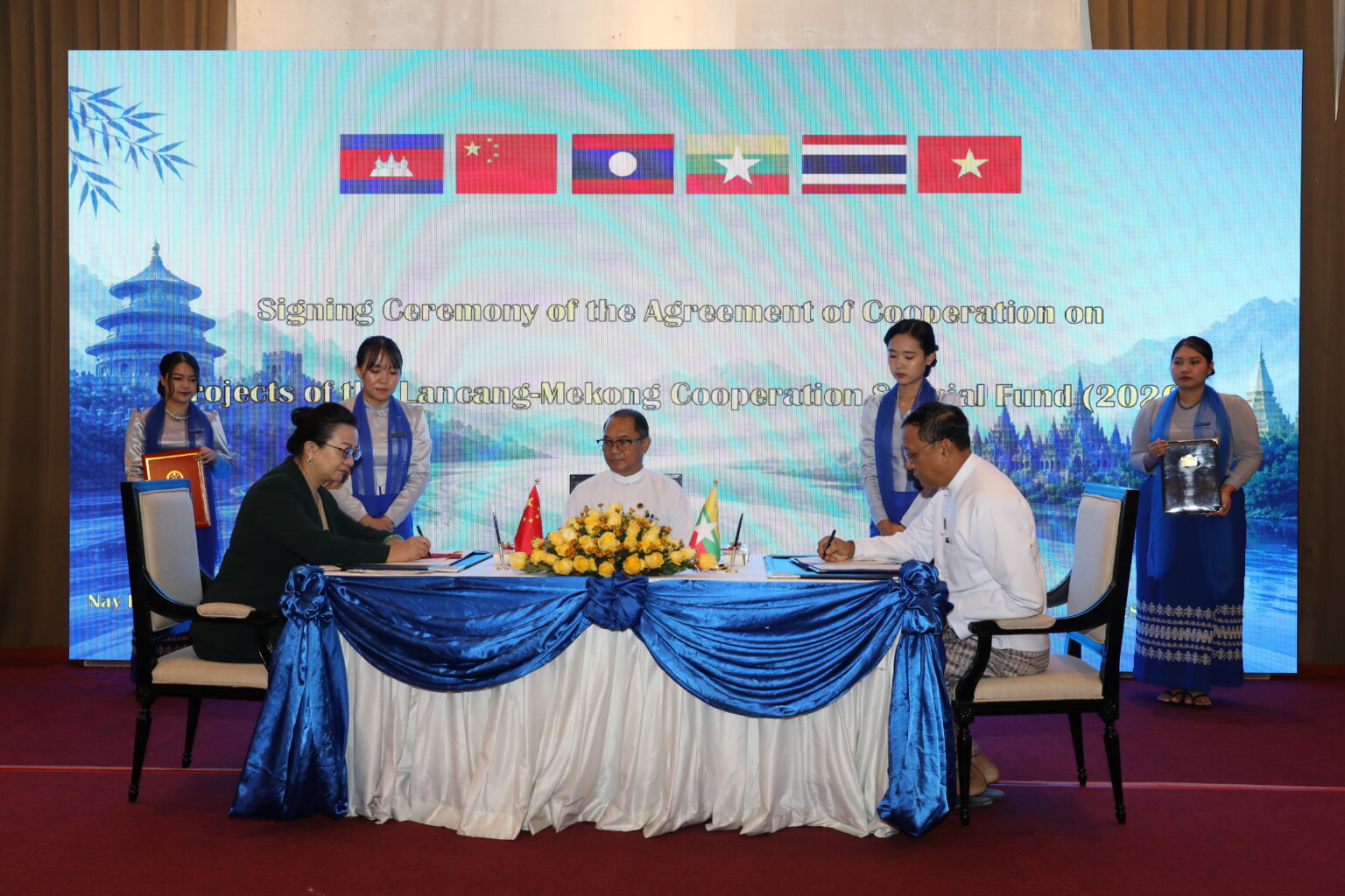 Myanmar Teamwork Myanmar, China sign cooperation agreement on 2026 Lancang-Mekong ...