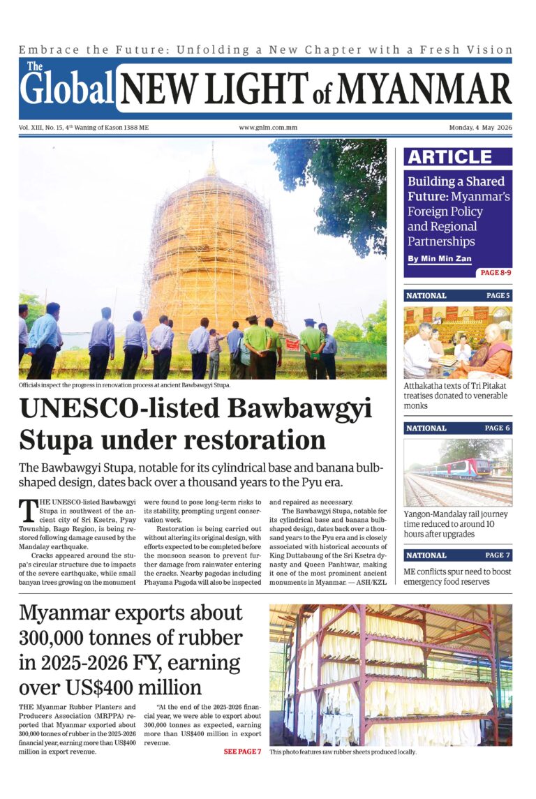4 May 2026 - Global New Light Of Myanmar