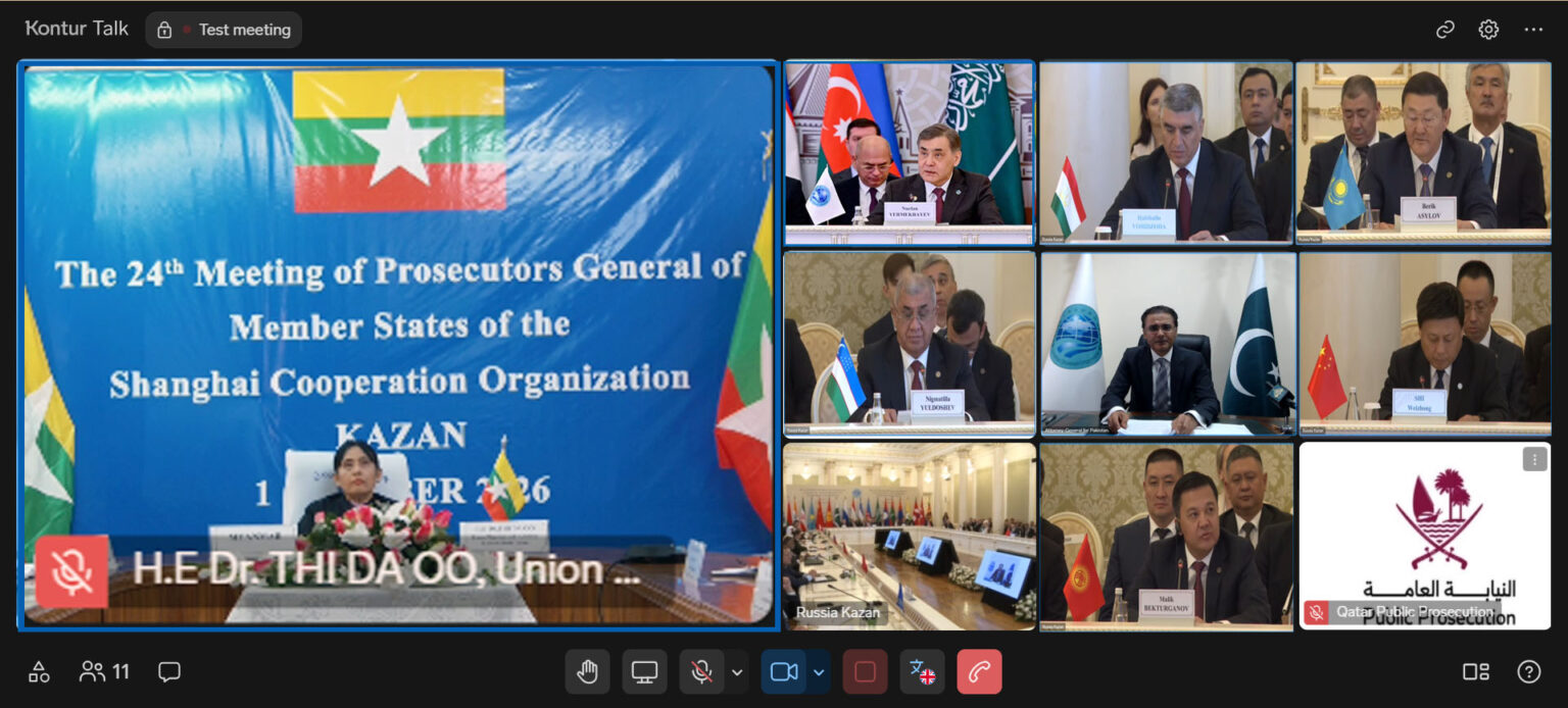 Myanmar Teamwork Myanmar virtually attends 24th SCO Prosecutors-General Meeting - Global ...