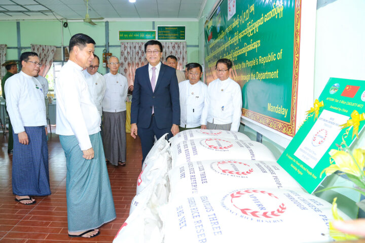APTERR Programme-3 Delivers 164 Tonnes of Chinese Rice to MDY 1 3 10 2026 dsfip 7
