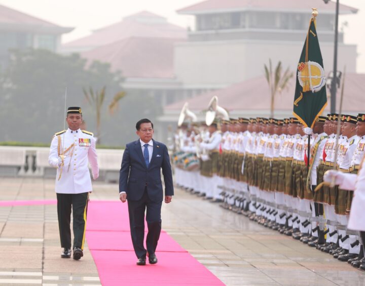 Myanmar, Malaysia boost cooperation in defence and security sectors 1 9 10 2026 aedfe 11 1