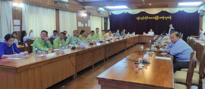 တိုင်းဒေသကြီးမွေးမြူရေး